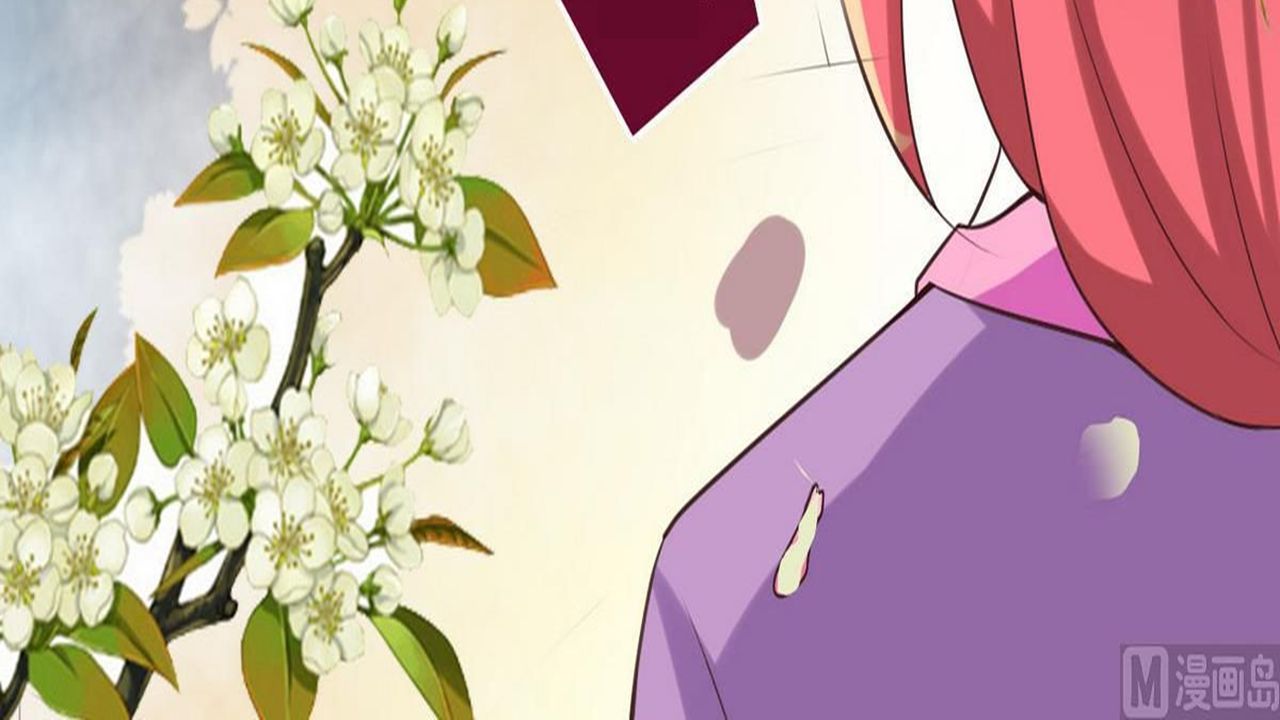 MAGIC FAIRY chapter 12 page 17