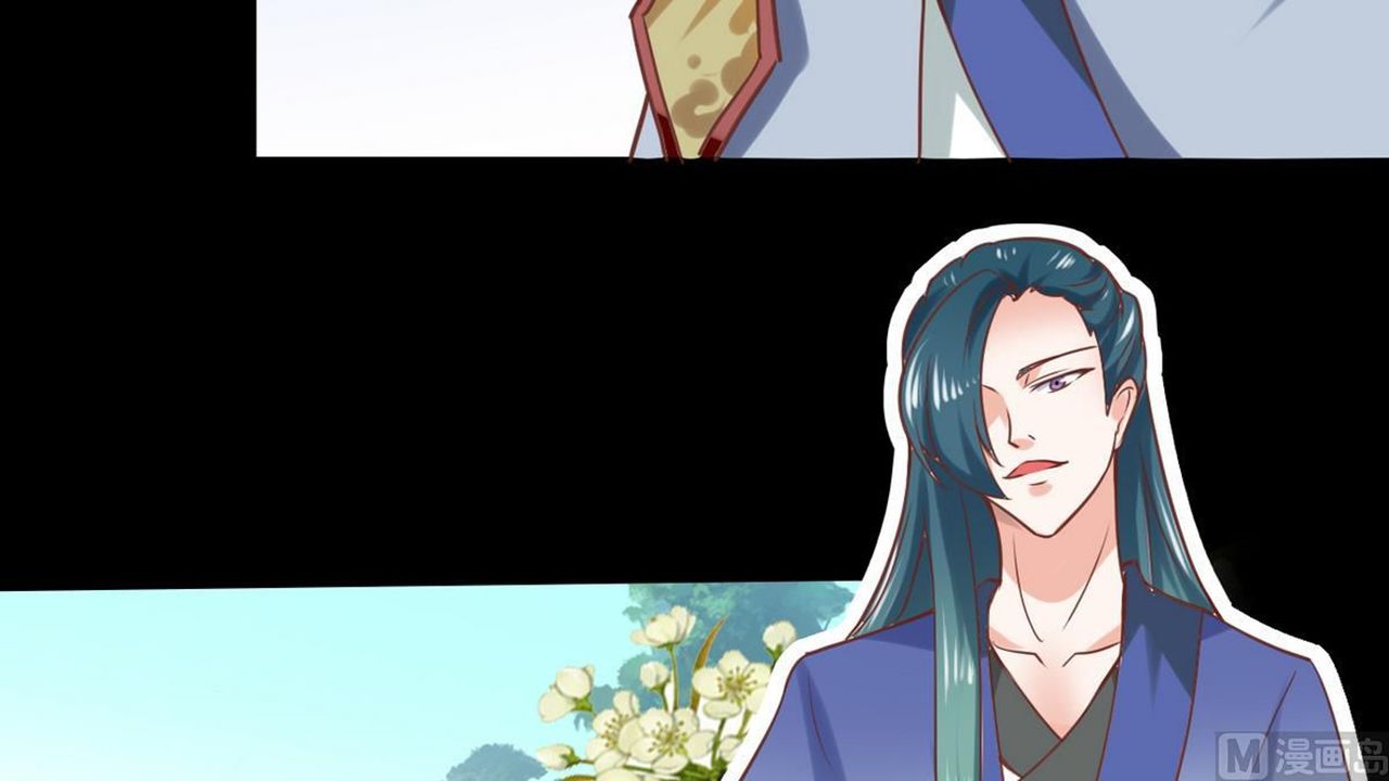 MAGIC FAIRY chapter 12 page 23