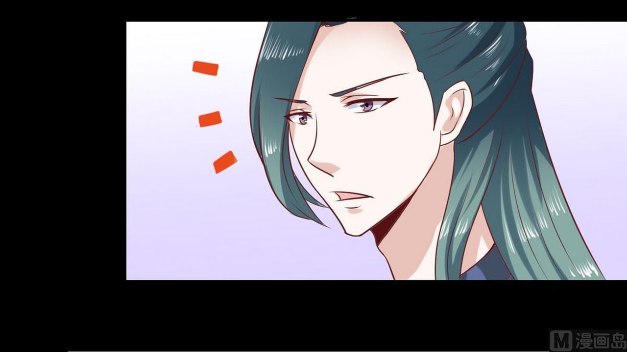 MAGIC FAIRY chapter 12 page 35