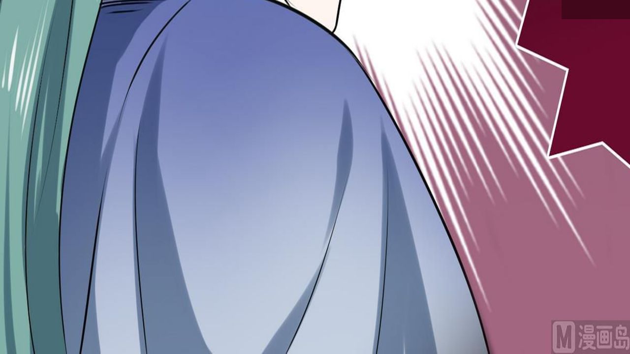 MAGIC FAIRY chapter 12 page 77