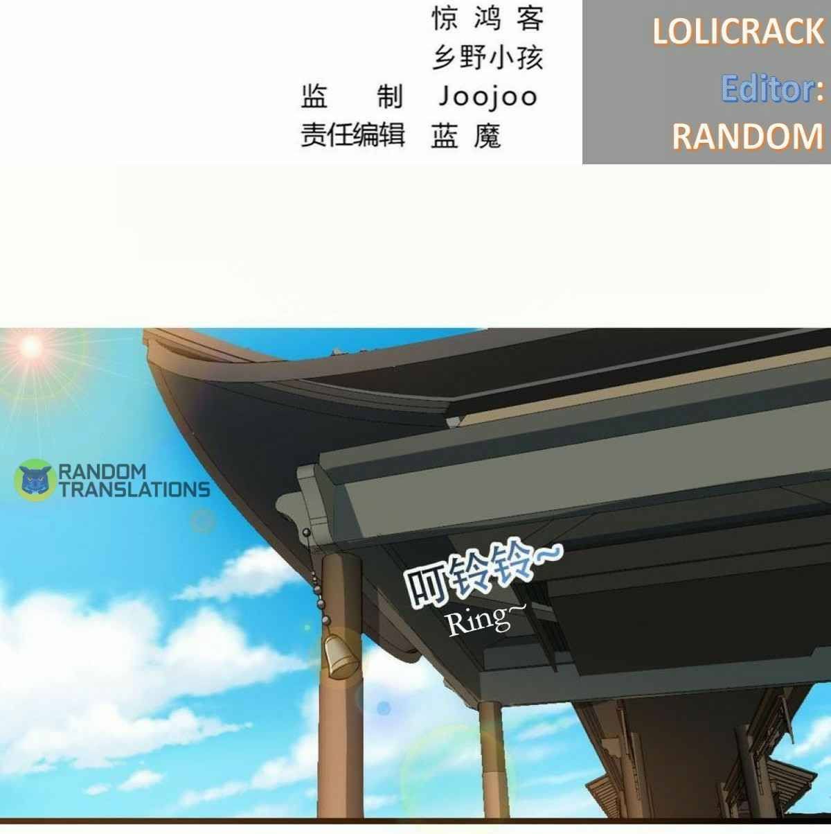 MAGIC FAIRY chapter 120 page 3