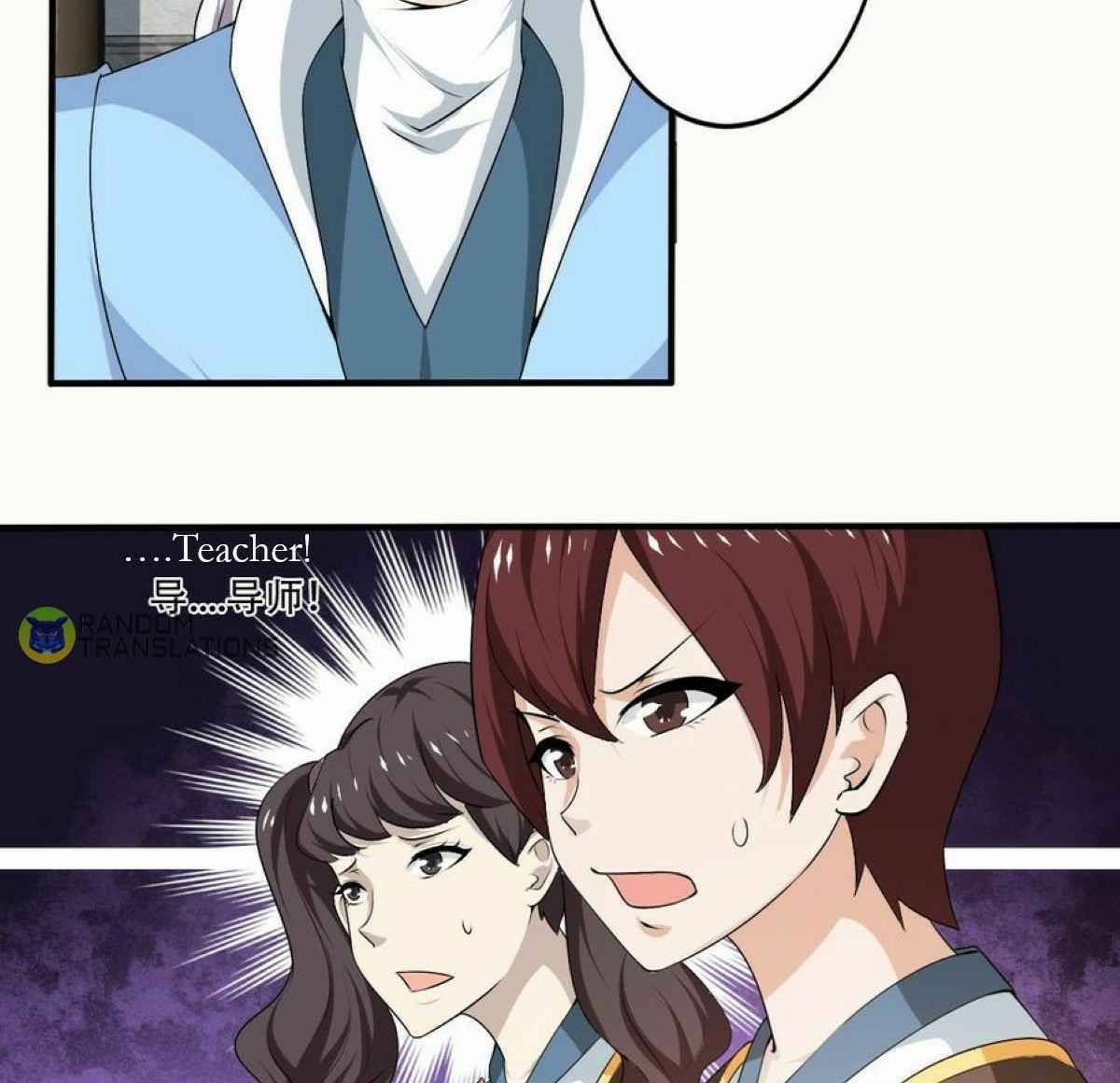 MAGIC FAIRY chapter 121 page 15