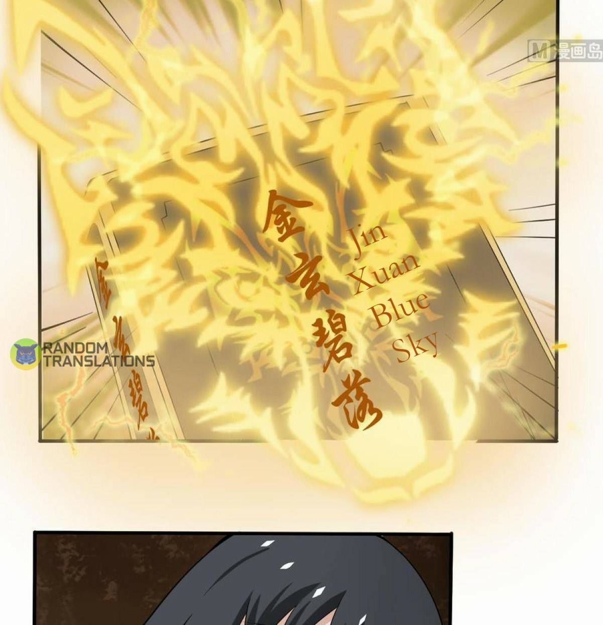 MAGIC FAIRY chapter 125 page 12