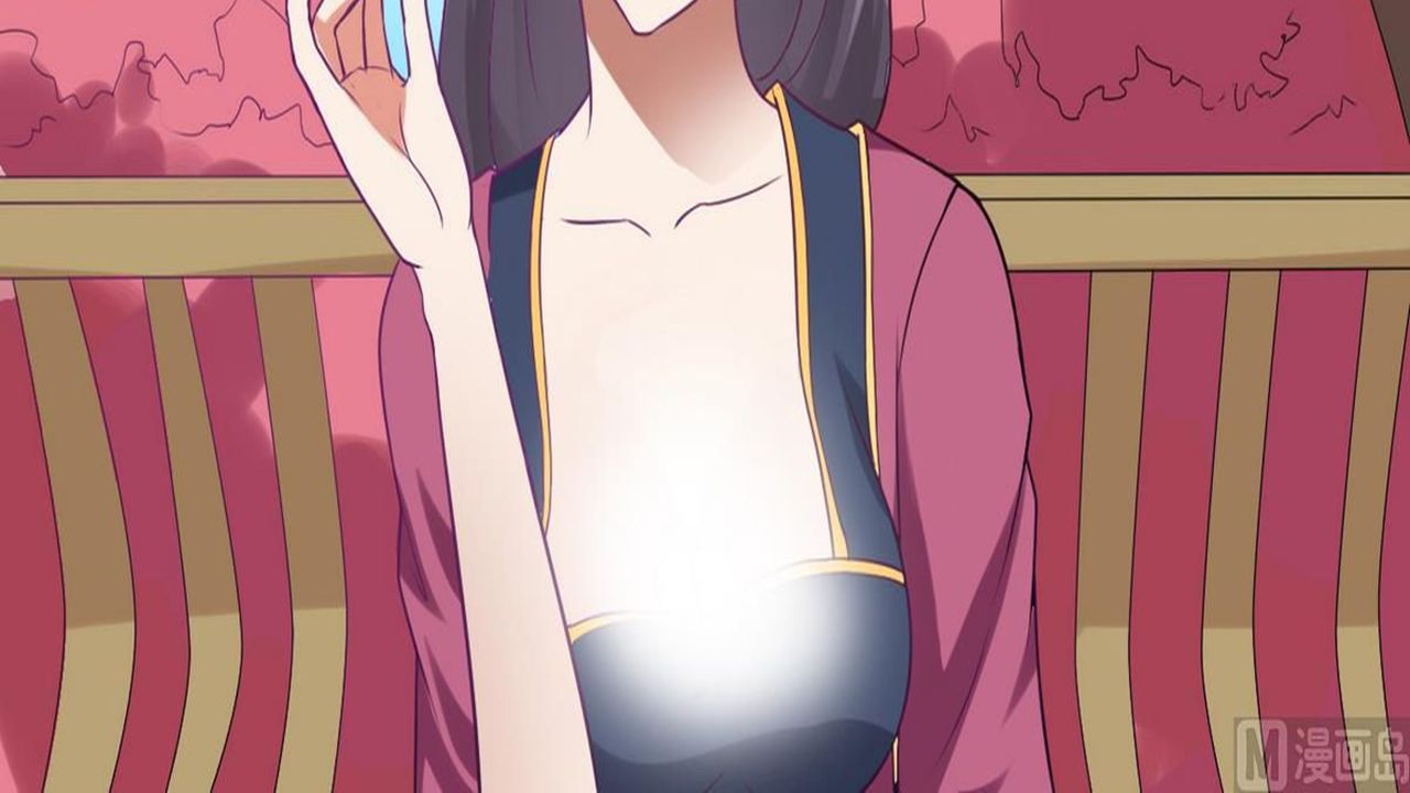 MAGIC FAIRY chapter 13 page 45