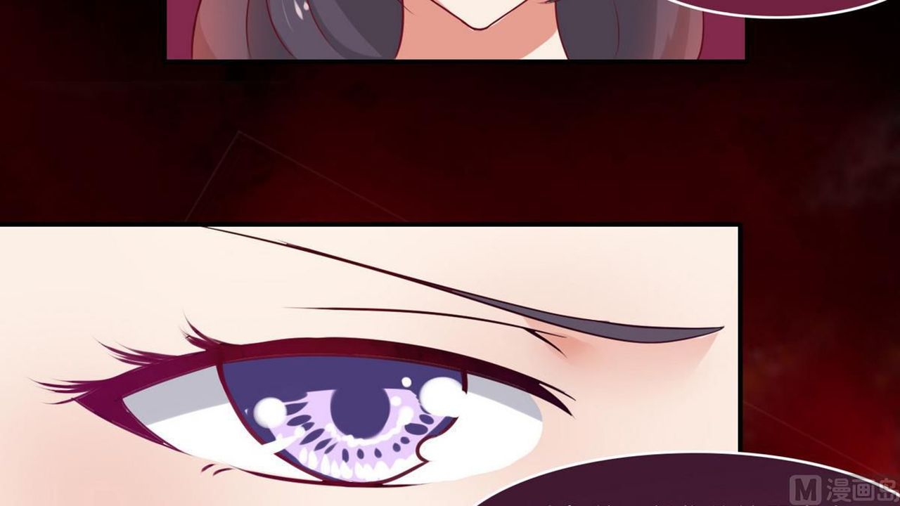 MAGIC FAIRY chapter 13 page 48