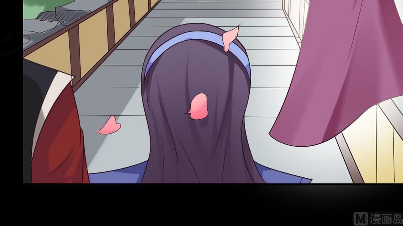 MAGIC FAIRY chapter 13 page 5