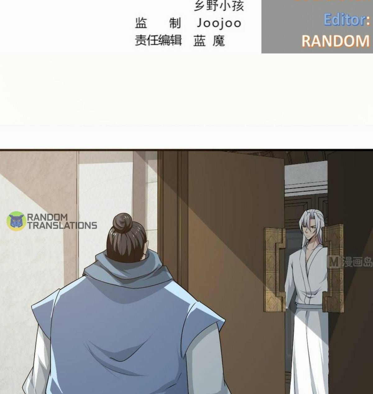 MAGIC FAIRY chapter 130 page 2