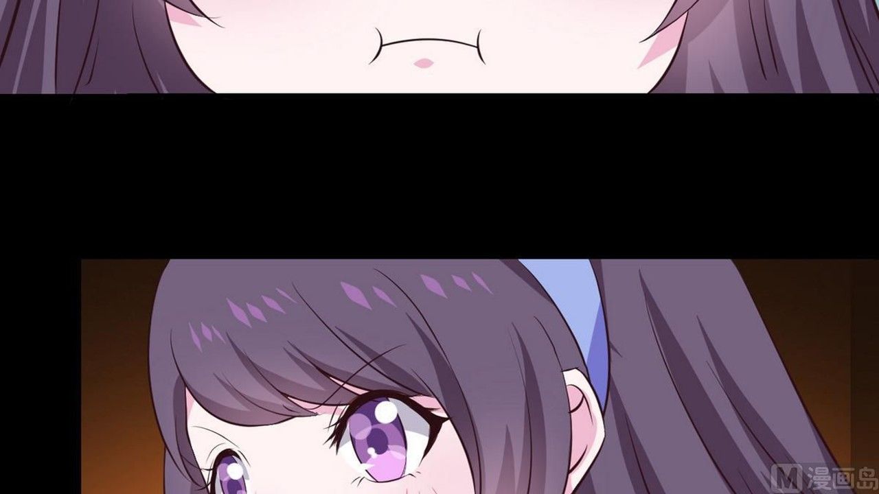 MAGIC FAIRY chapter 14 page 11