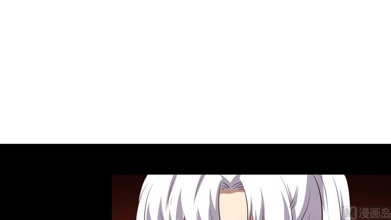 MAGIC FAIRY chapter 14 page 2