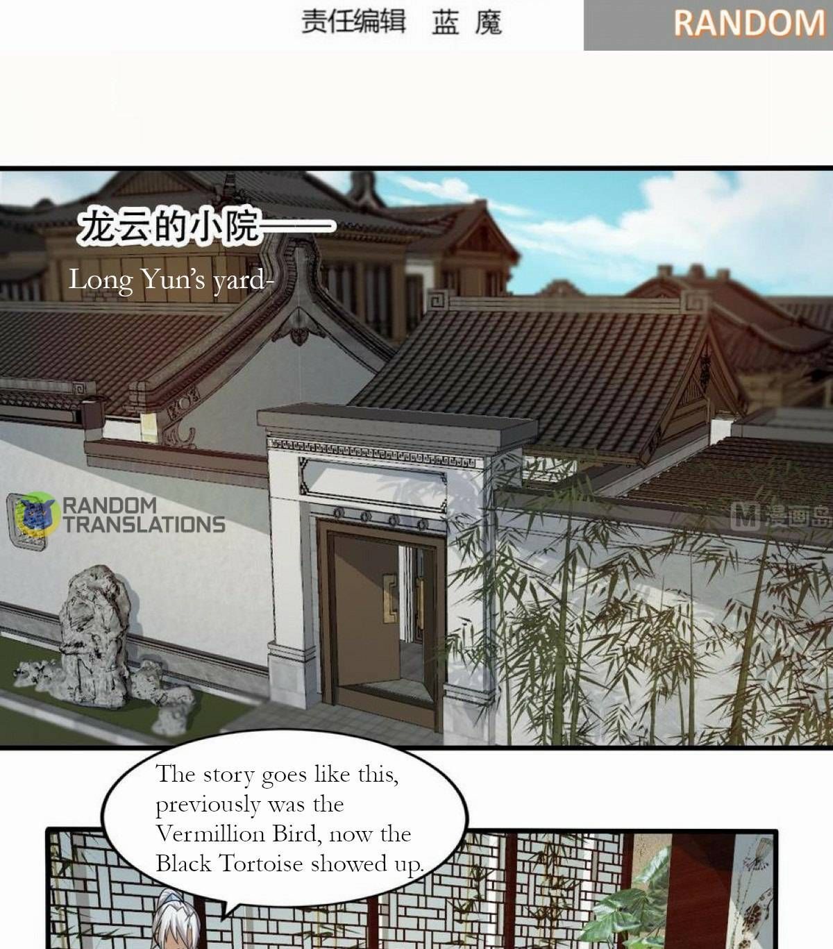 MAGIC FAIRY chapter 141 page 3