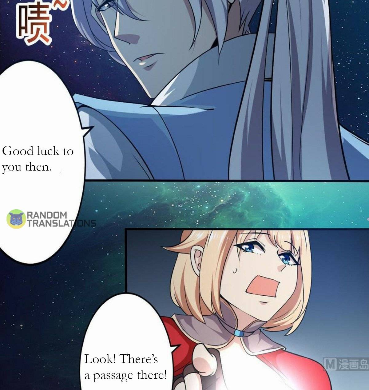 MAGIC FAIRY chapter 148 page 16