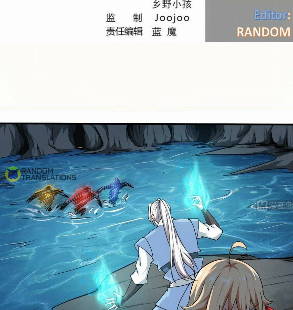 MAGIC FAIRY chapter 148 page 2