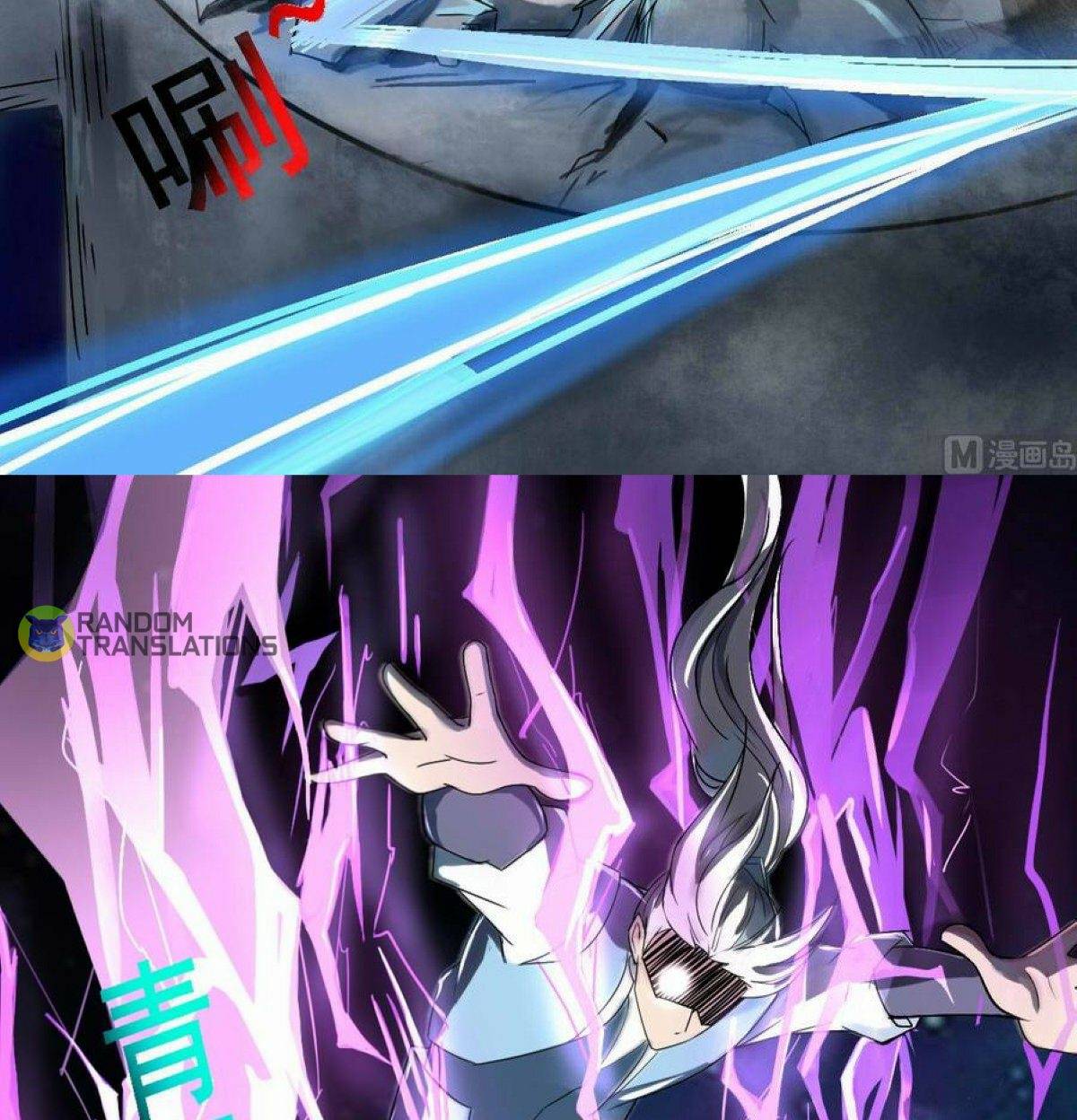 MAGIC FAIRY chapter 152 page 10