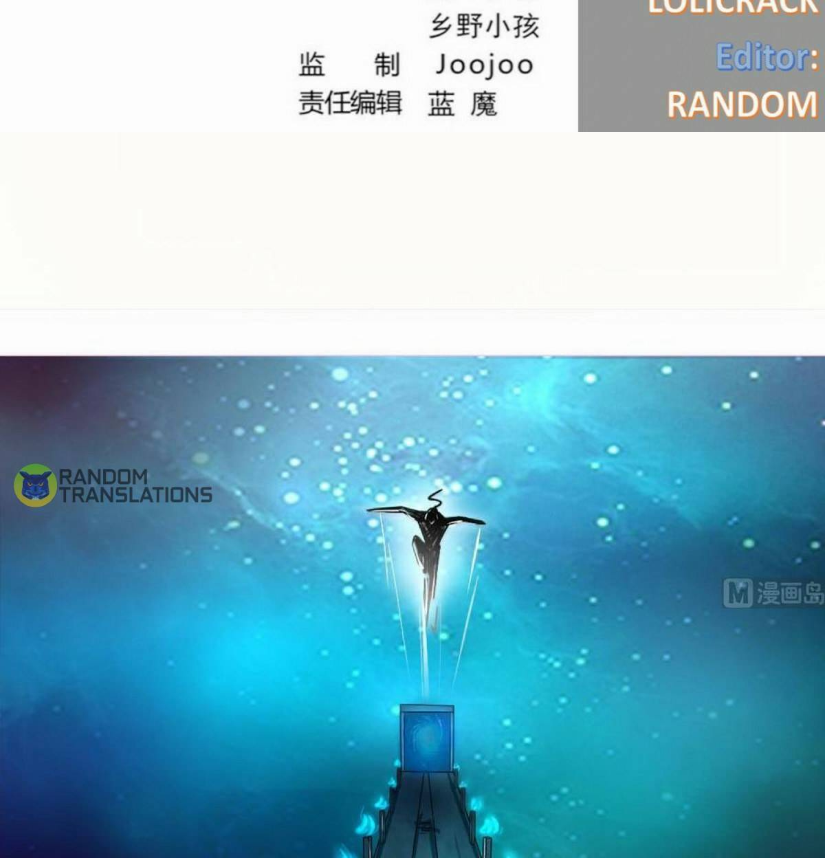 MAGIC FAIRY chapter 152 page 2