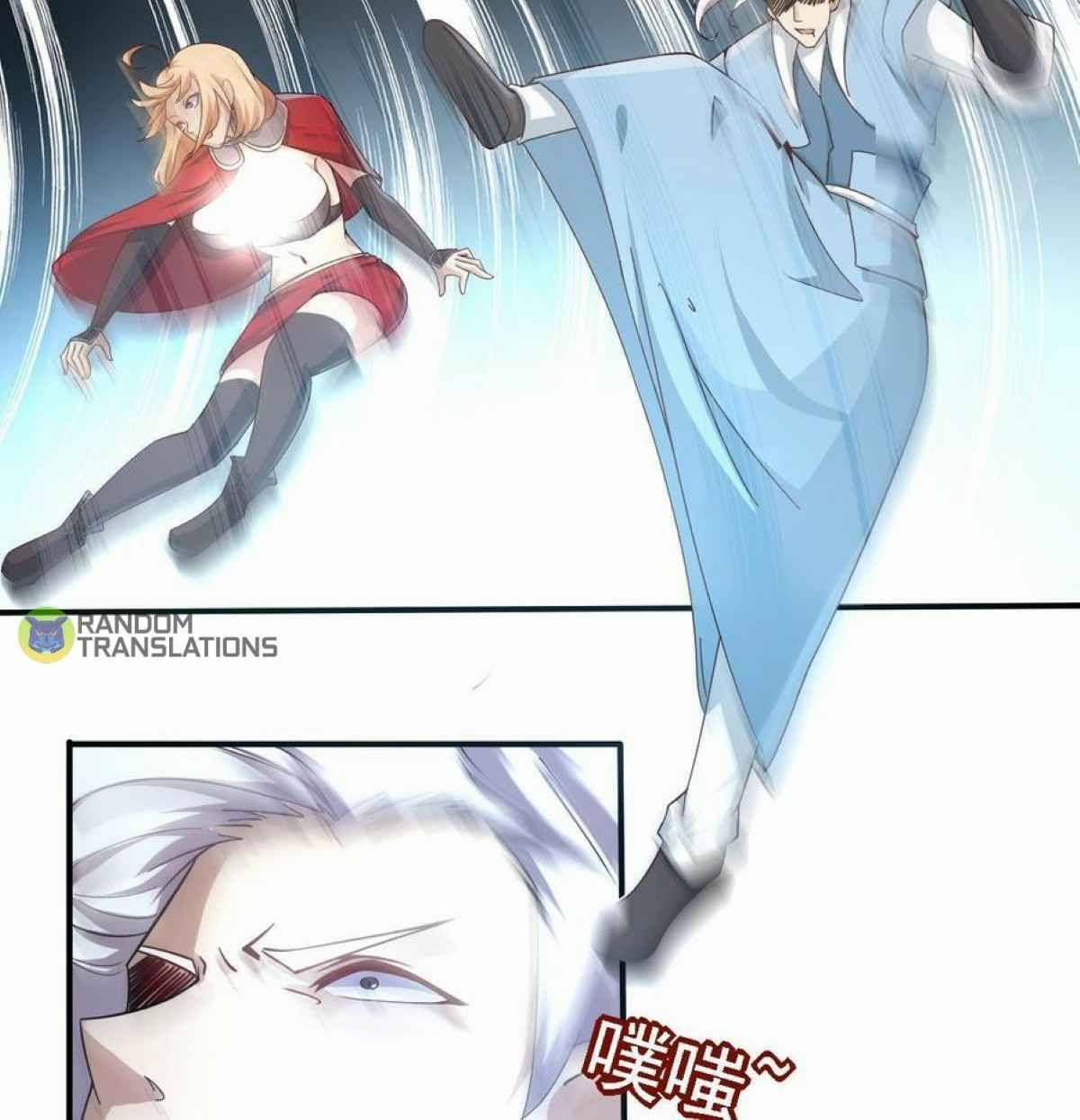 MAGIC FAIRY chapter 154 page 14