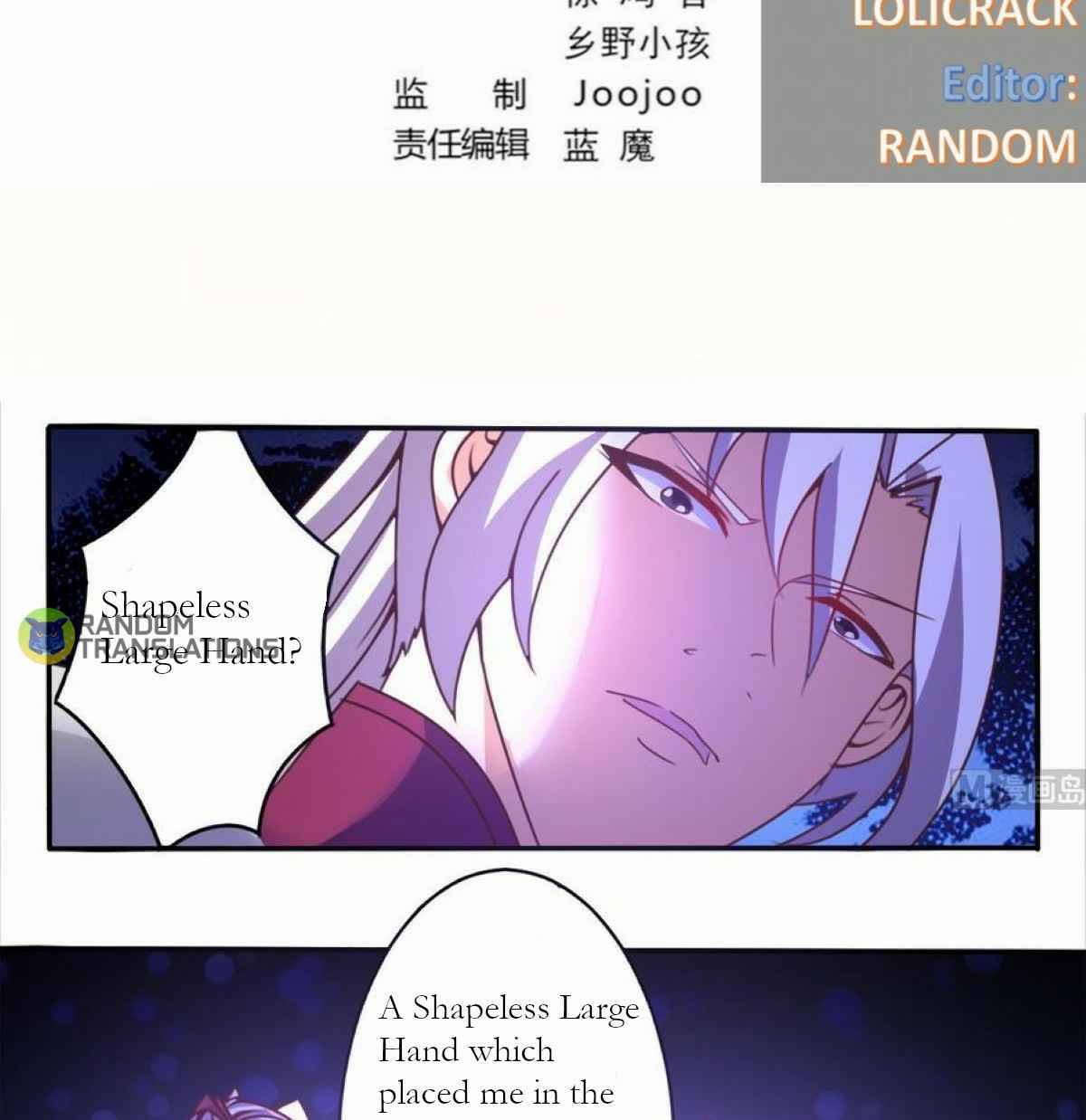 MAGIC FAIRY chapter 171 page 2