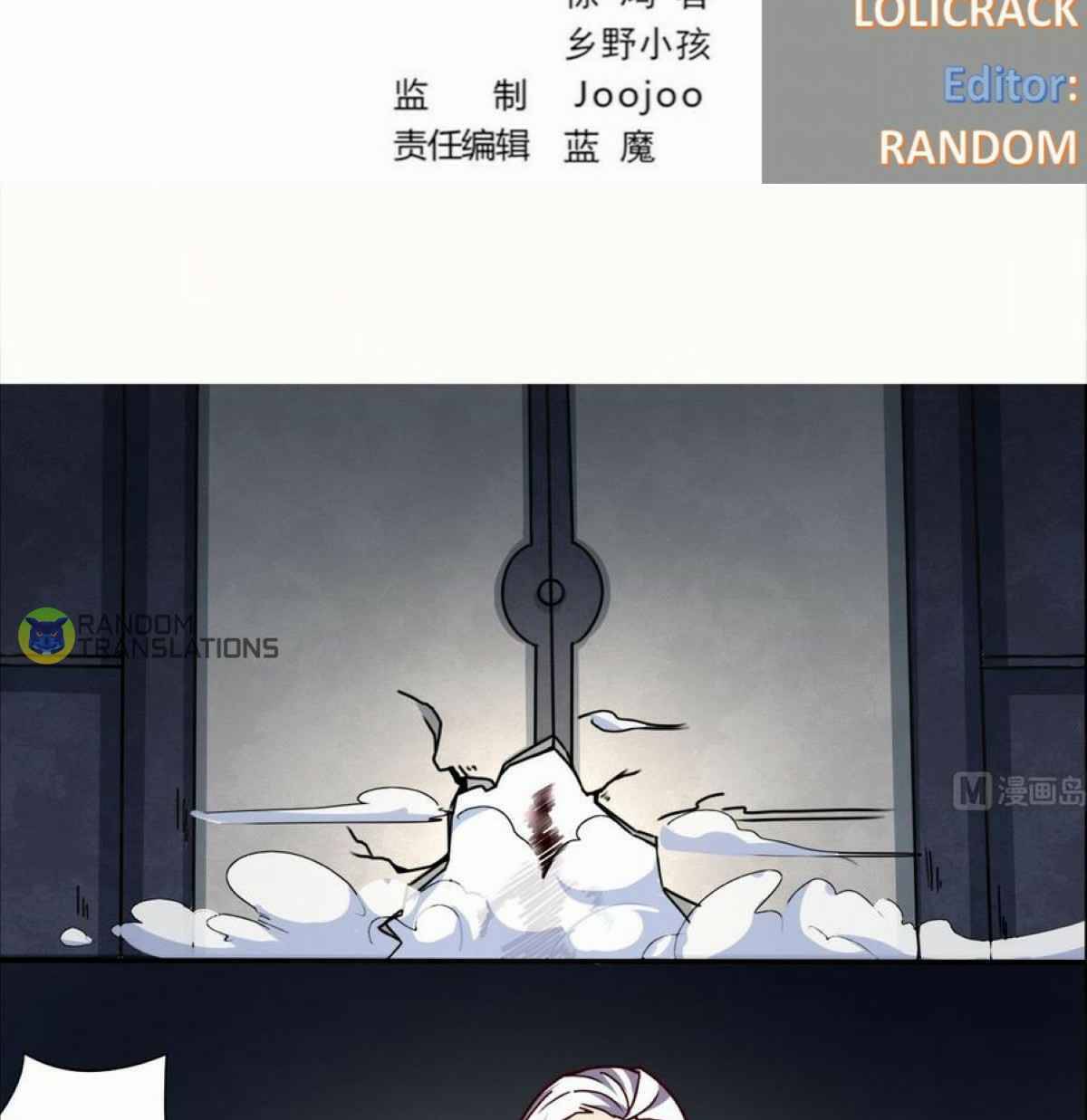 MAGIC FAIRY chapter 173 page 2