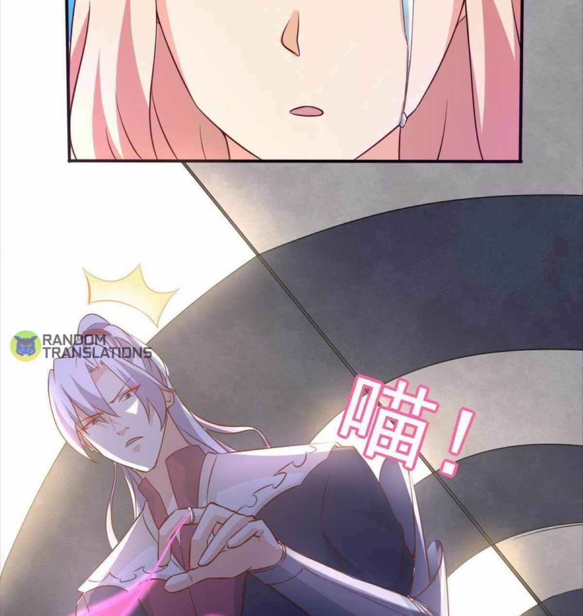 MAGIC FAIRY chapter 174 page 12