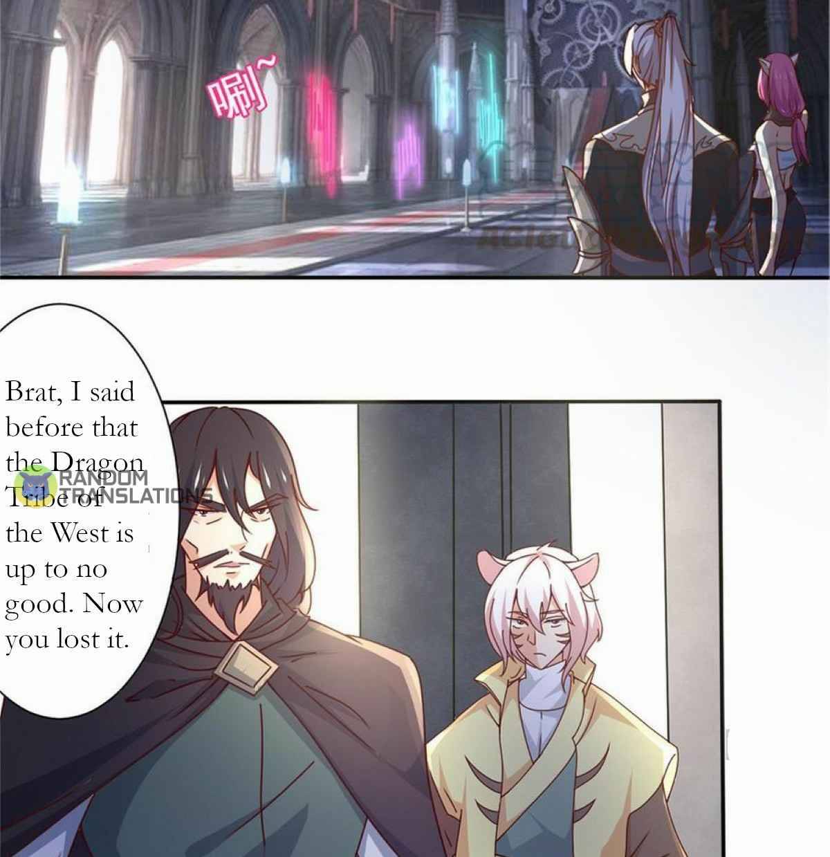 MAGIC FAIRY chapter 175 page 7