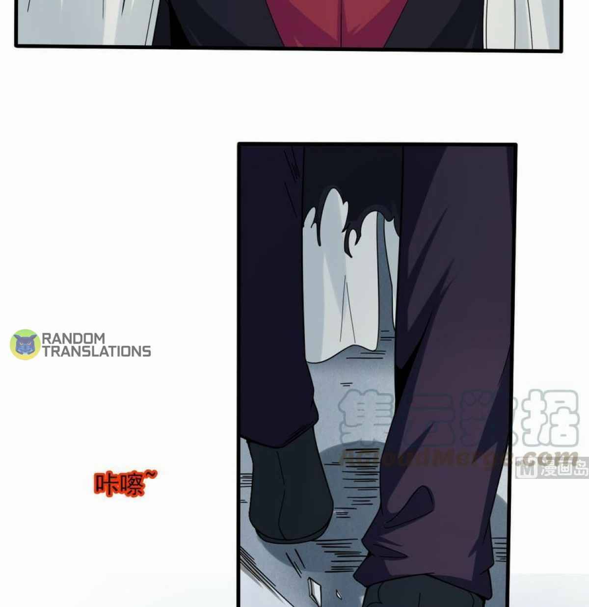 MAGIC FAIRY chapter 176 page 13