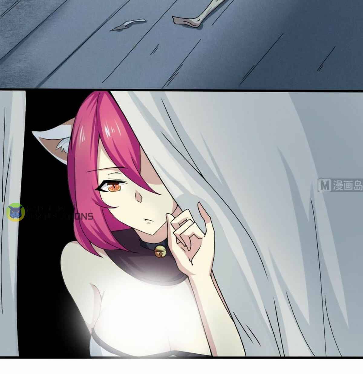 MAGIC FAIRY chapter 176 page 15