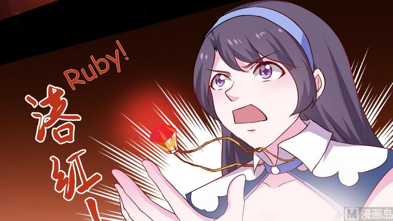 MAGIC FAIRY chapter 18 page 50