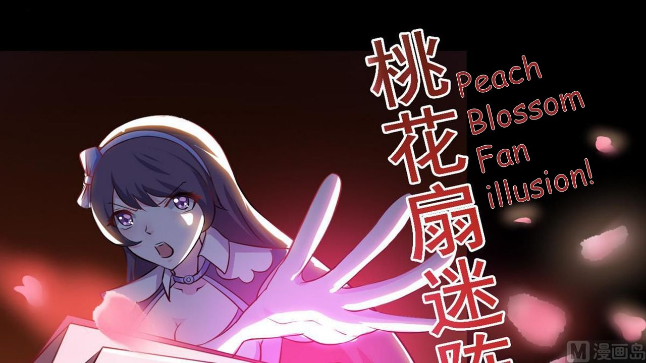 MAGIC FAIRY chapter 18 page 68