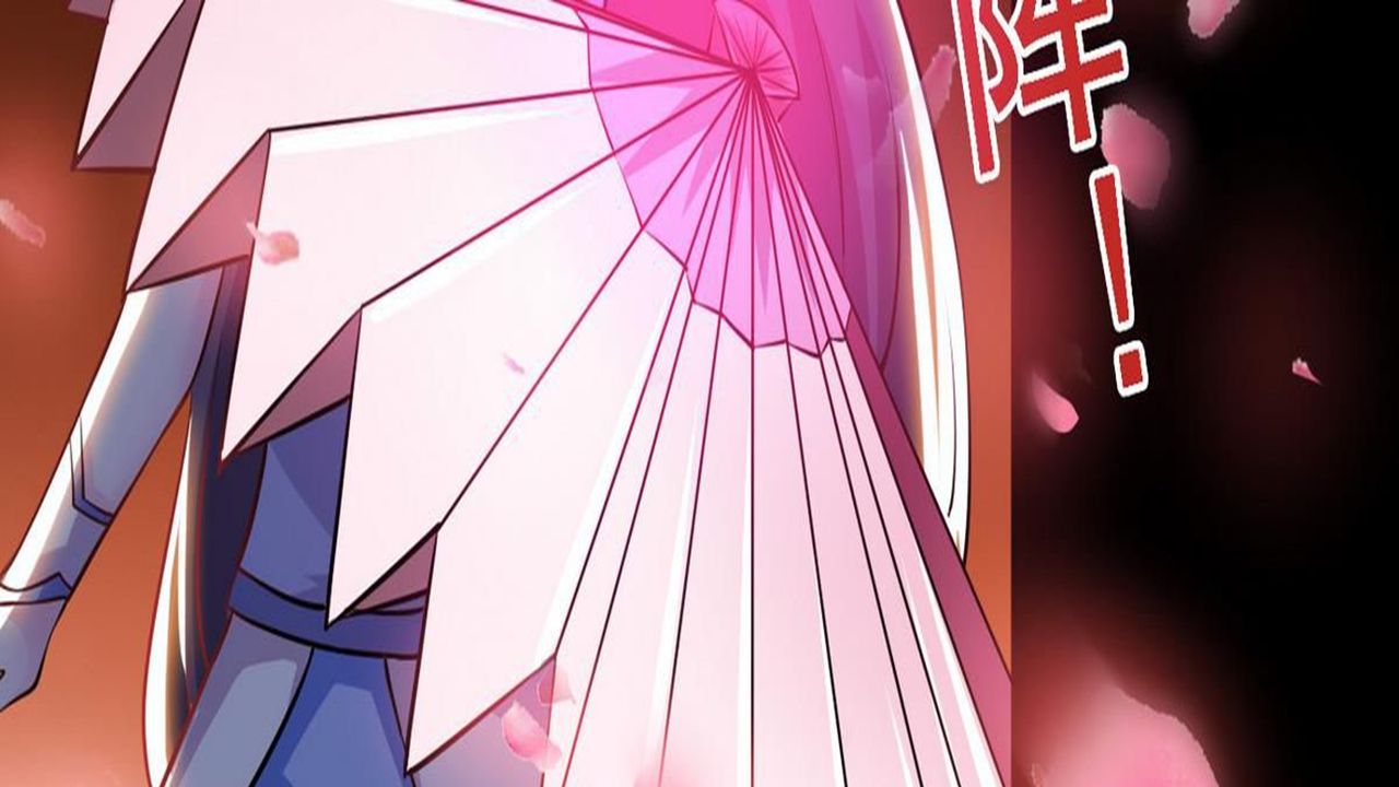 MAGIC FAIRY chapter 18 page 69