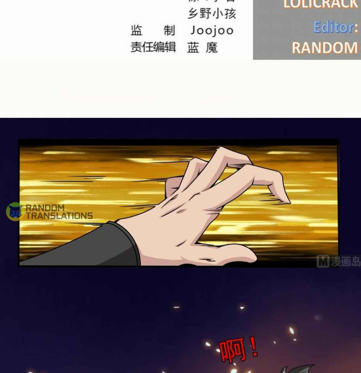 MAGIC FAIRY chapter 182 page 2