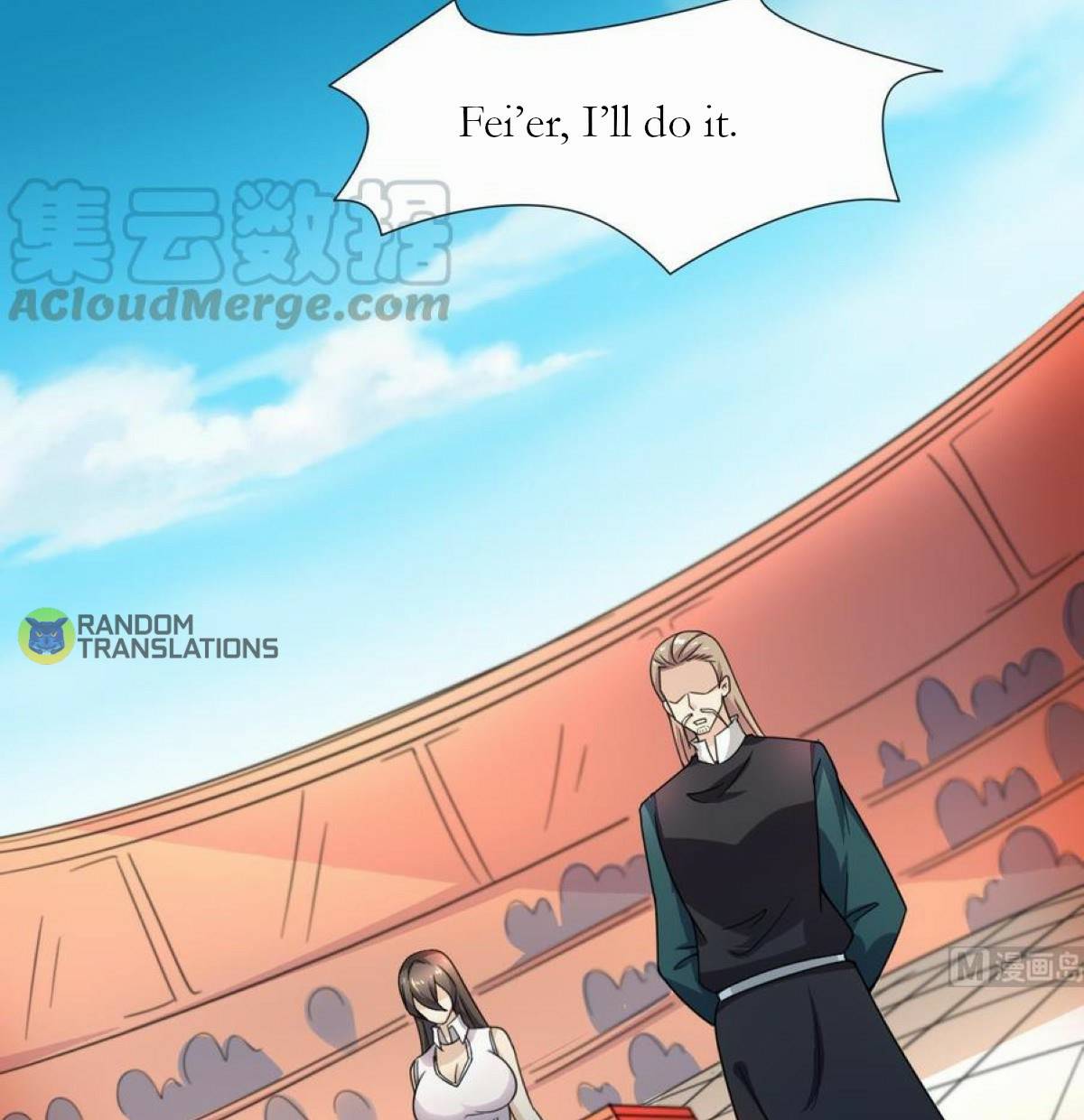 MAGIC FAIRY chapter 193 page 7