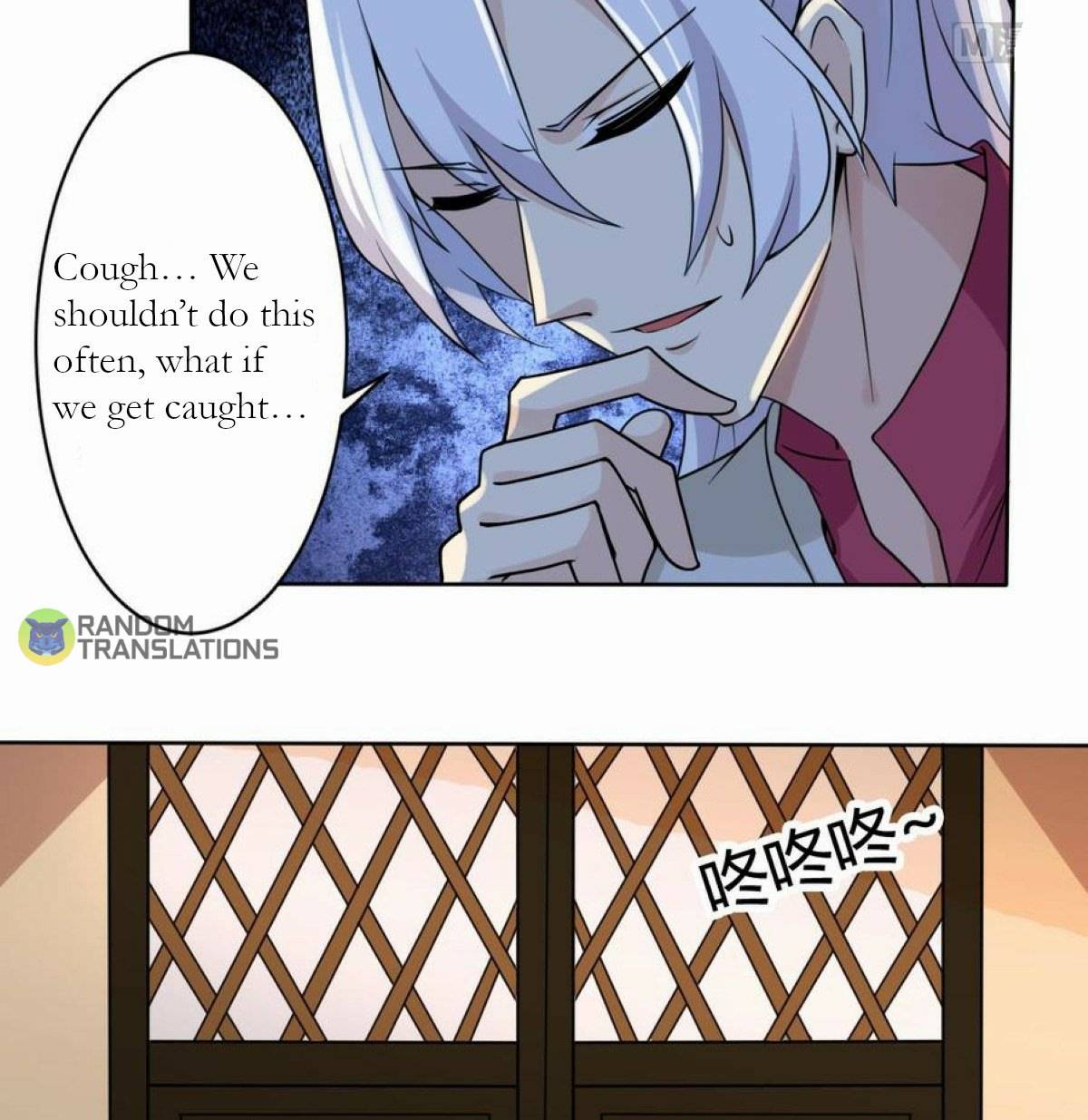 MAGIC FAIRY chapter 196 page 12