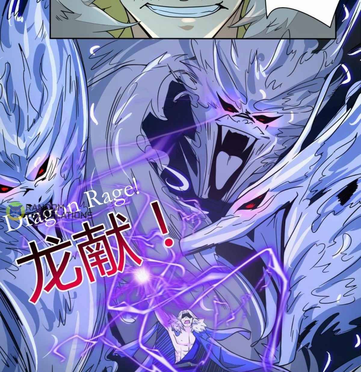 MAGIC FAIRY chapter 197 page 17