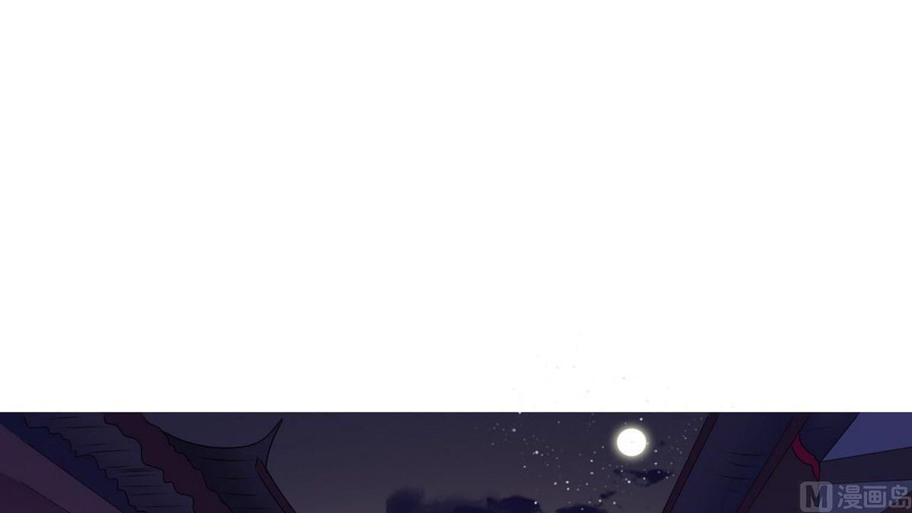 MAGIC FAIRY chapter 20 page 2