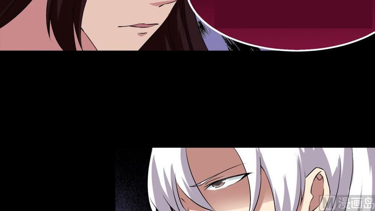 MAGIC FAIRY chapter 20 page 45