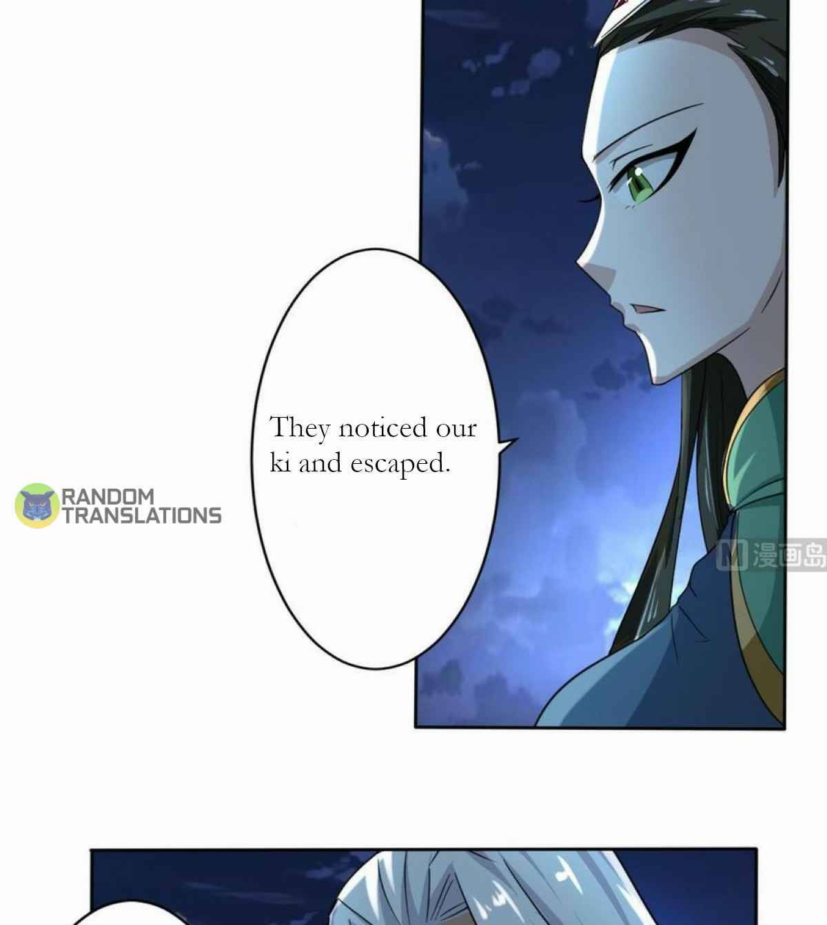 MAGIC FAIRY chapter 200 page 16