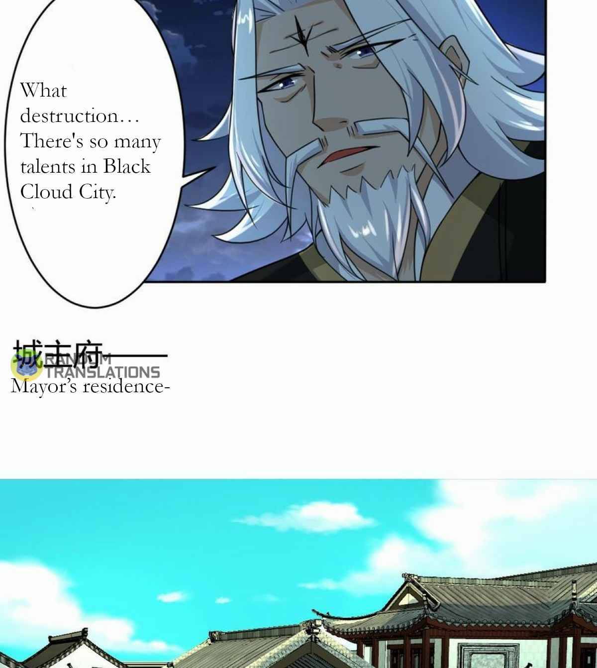 MAGIC FAIRY chapter 200 page 17