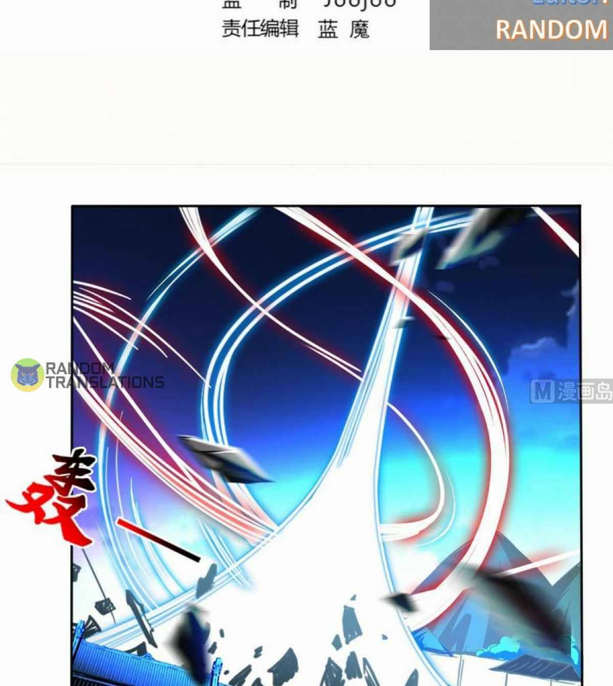 MAGIC FAIRY chapter 200 page 2