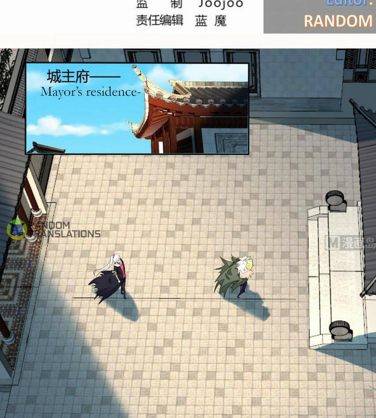 MAGIC FAIRY chapter 201 page 2