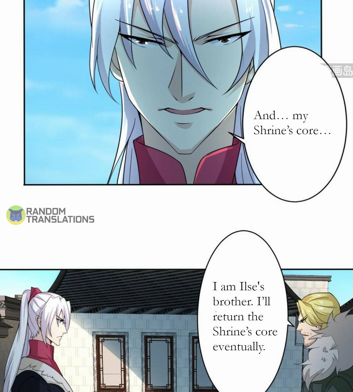 MAGIC FAIRY chapter 201 page 4