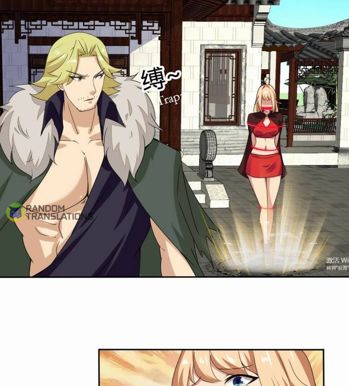 MAGIC FAIRY chapter 204 page 11