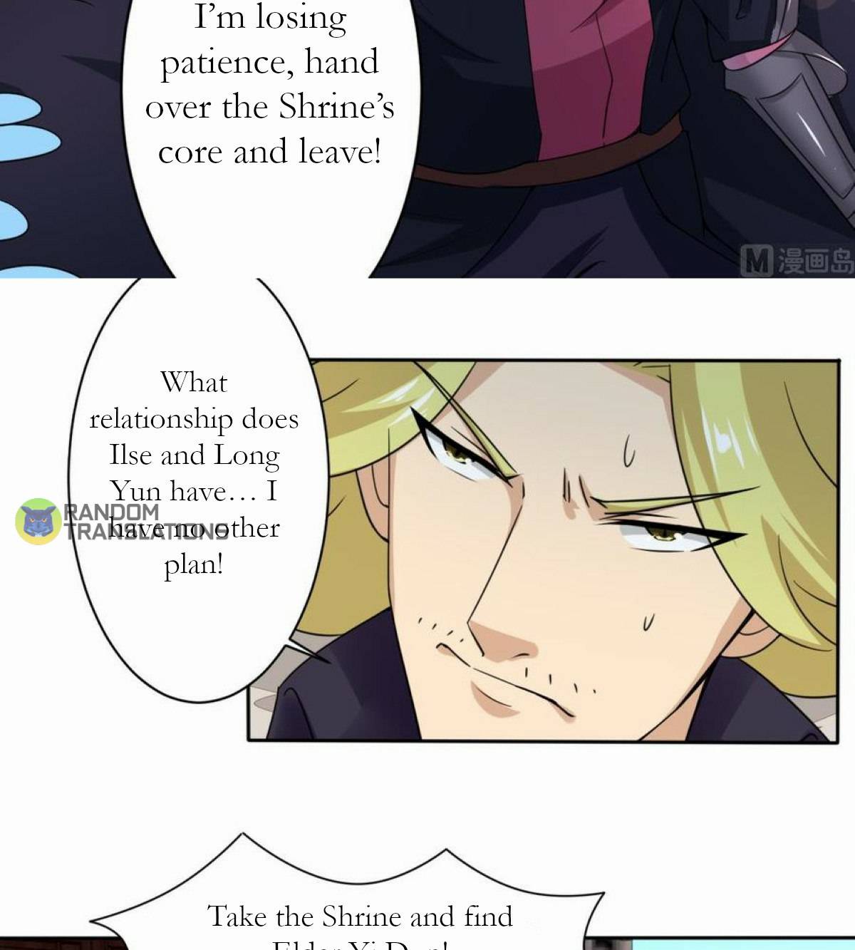 MAGIC FAIRY chapter 205 page 10