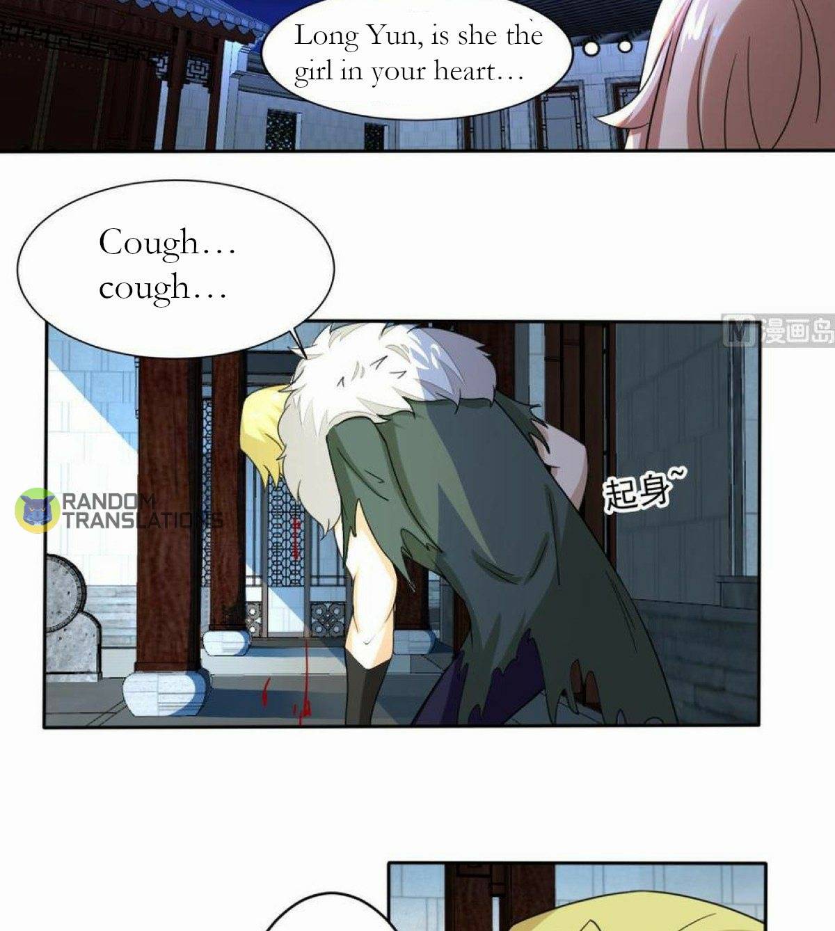 MAGIC FAIRY chapter 207 page 7