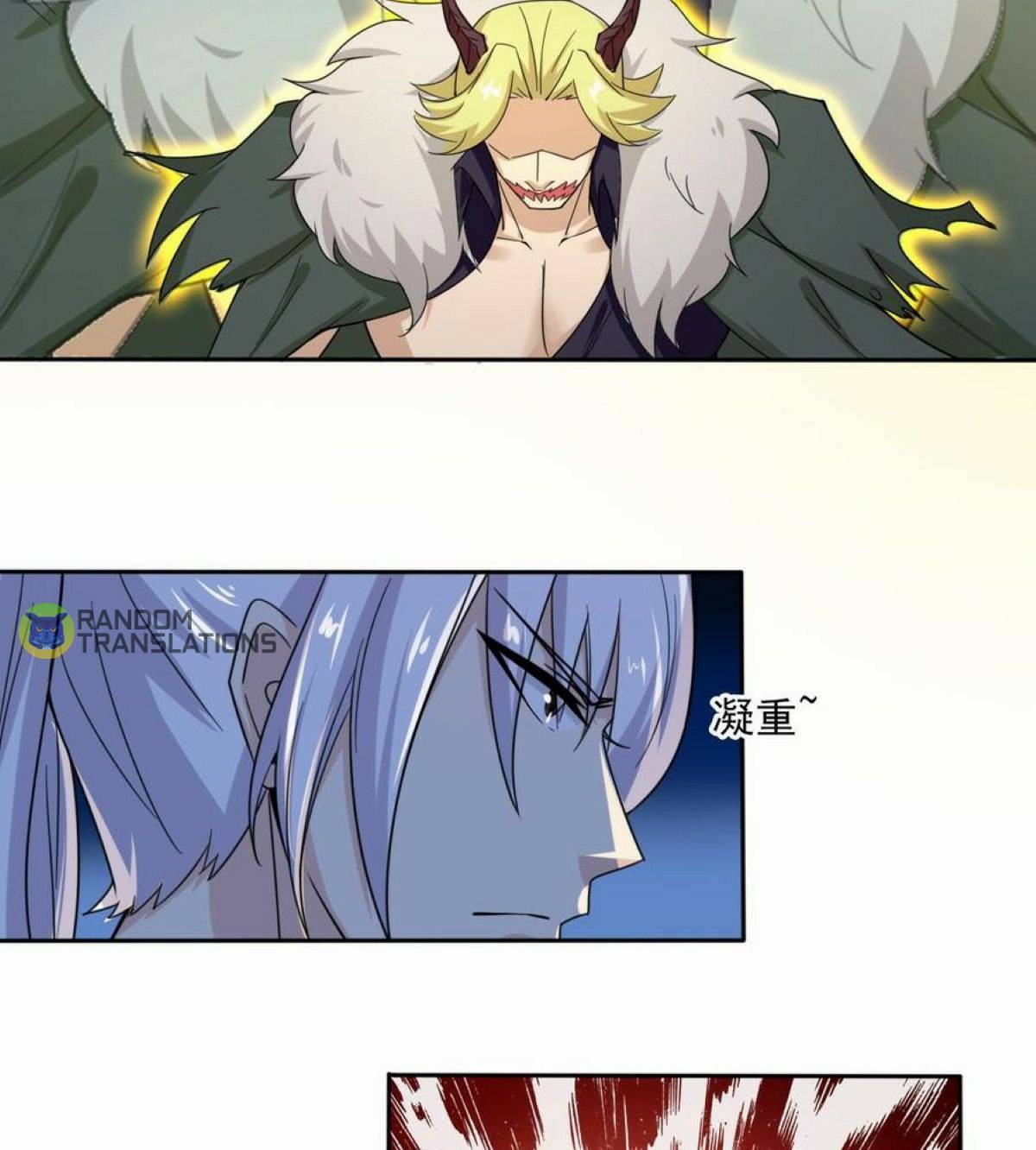 MAGIC FAIRY chapter 208 page 12