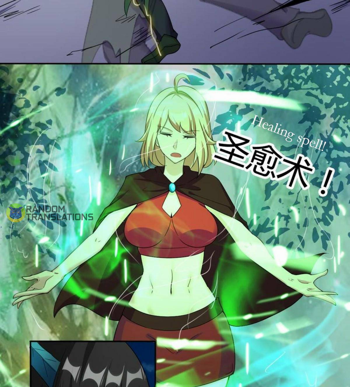 MAGIC FAIRY chapter 209 page 17