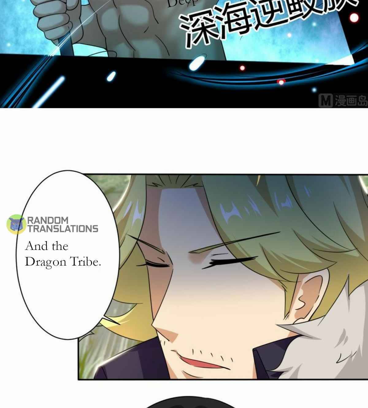 MAGIC FAIRY chapter 214 page 10