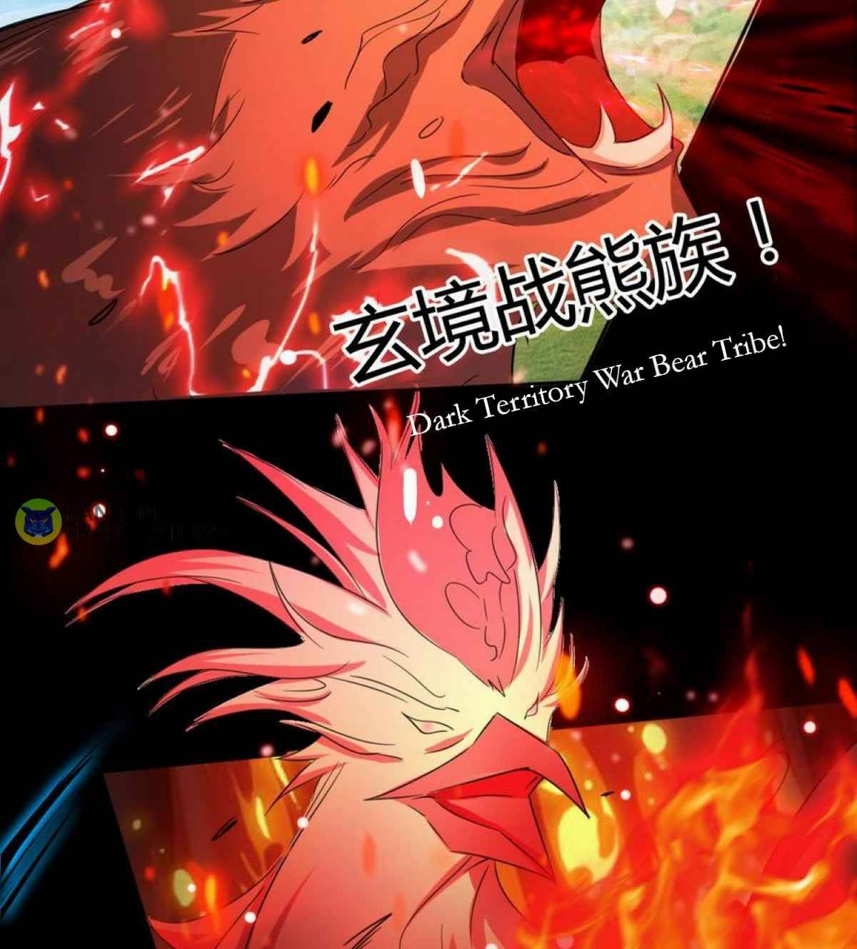 MAGIC FAIRY chapter 214 page 8