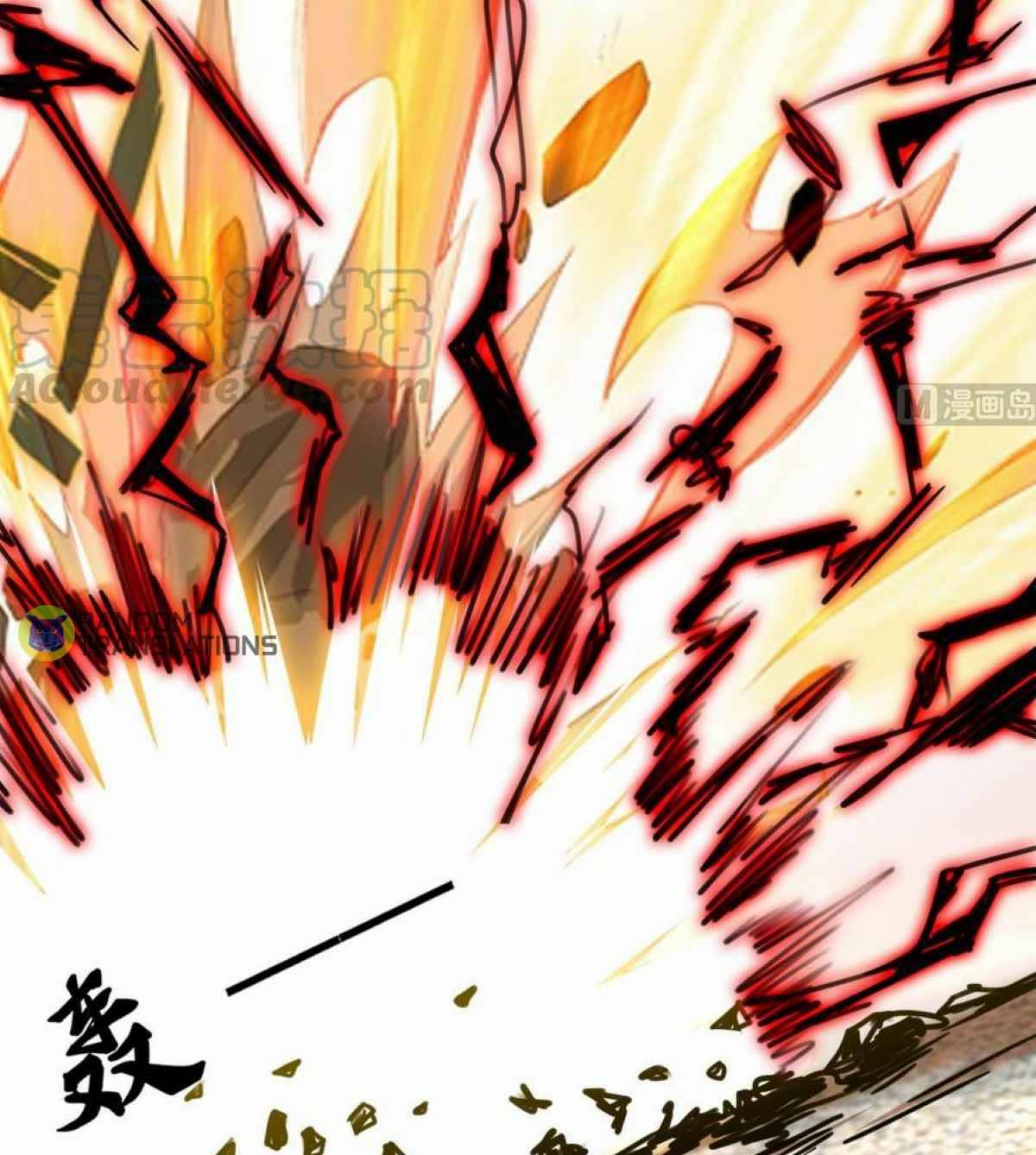 MAGIC FAIRY chapter 219 page 13