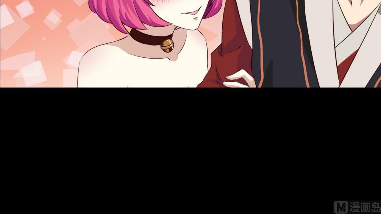 MAGIC FAIRY chapter 22 page 74