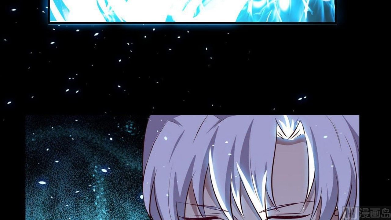 MAGIC FAIRY chapter 22 page 80