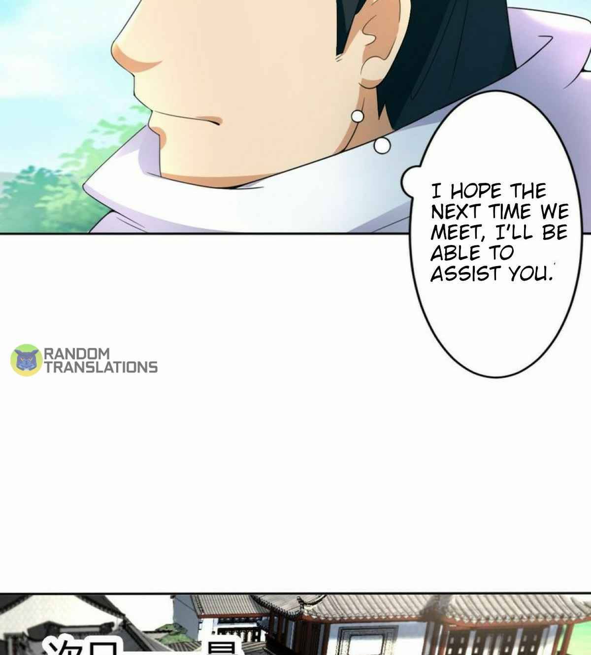 MAGIC FAIRY chapter 222 page 14